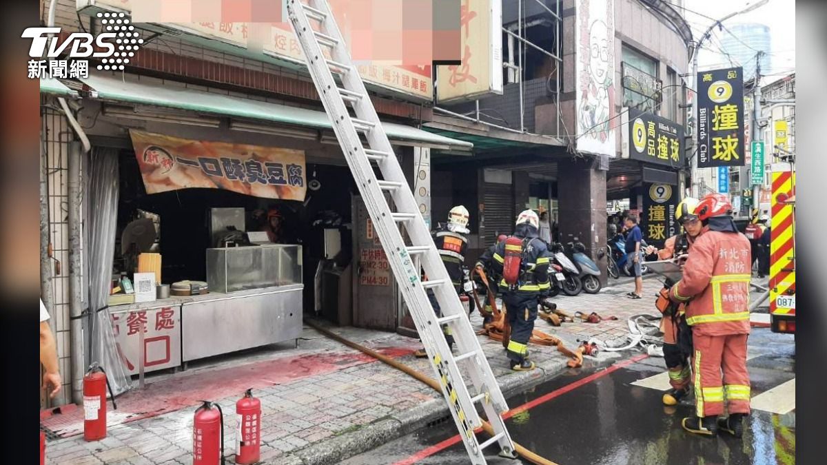 快訊/新北便當店火警!闆娘「接電話忘關爐火」釀禍 3人一度受困