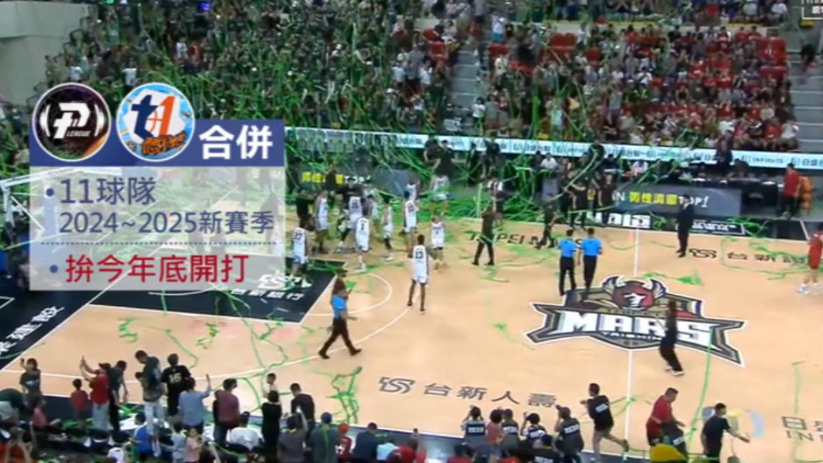 圖/翻攝 T1 LEAGUE