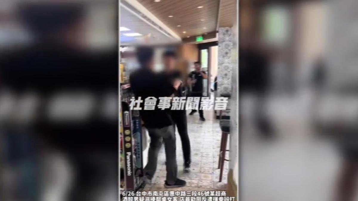 圖/翻攝 社會事新聞影音
