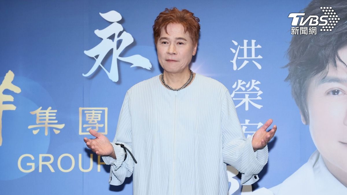 61歲洪榮宏回春「變荷蘭人」帥成這樣 愛妻冒肝腫瘤近況曝光