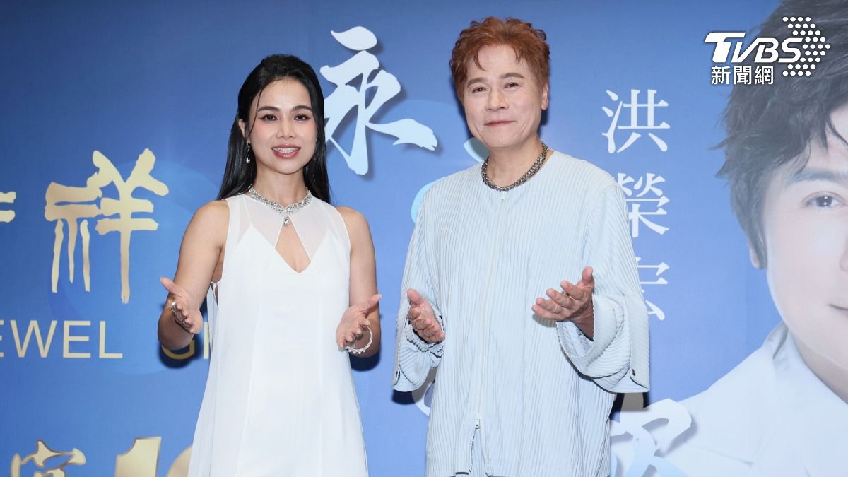 洪榮宏(右)搭檔林芯儀舉辦演唱會。(圖/趙世平攝)