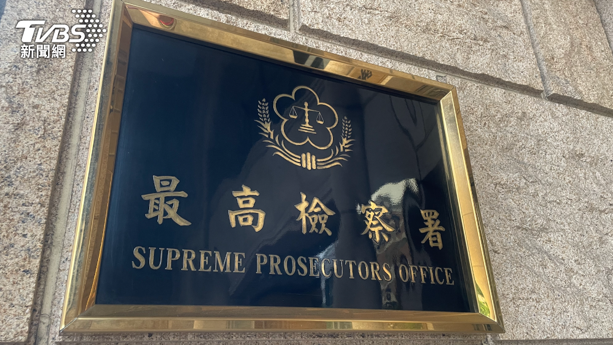 反社會人格可減刑？法院雙標　檢察總長為「縱火案」提非常上訴