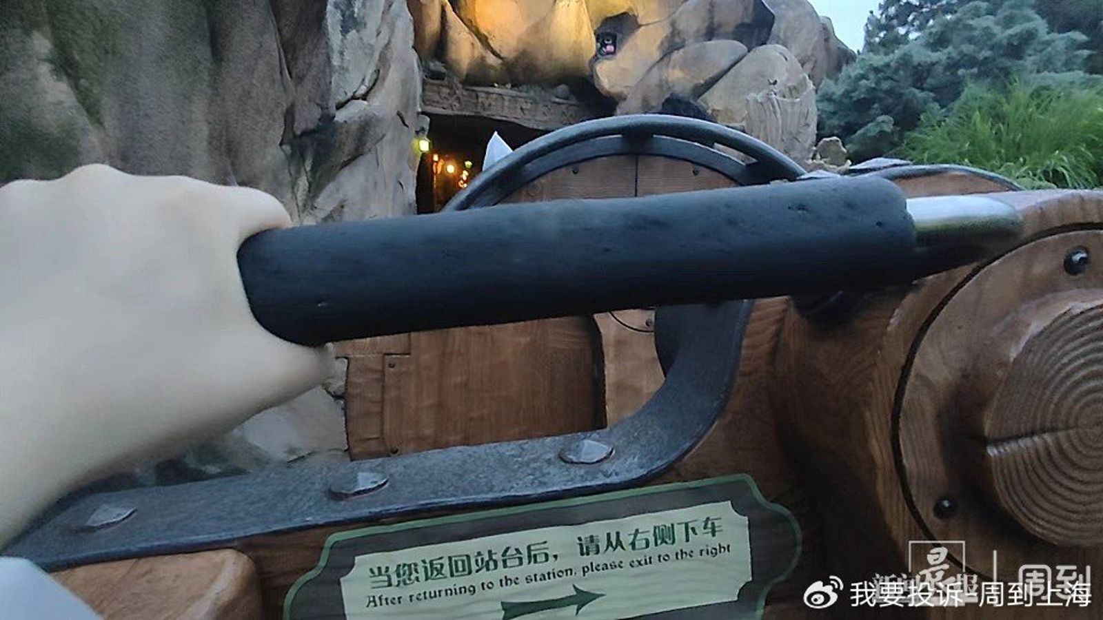 手把也超臭。(翻自微博)