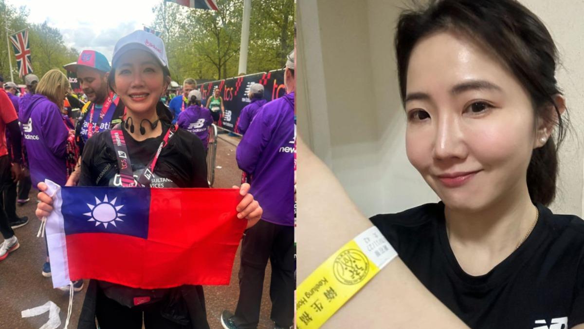 2月前才跑倫敦馬拉松！謝忻驚爆進急診　下背部劇烈疼痛：最新病情曝光