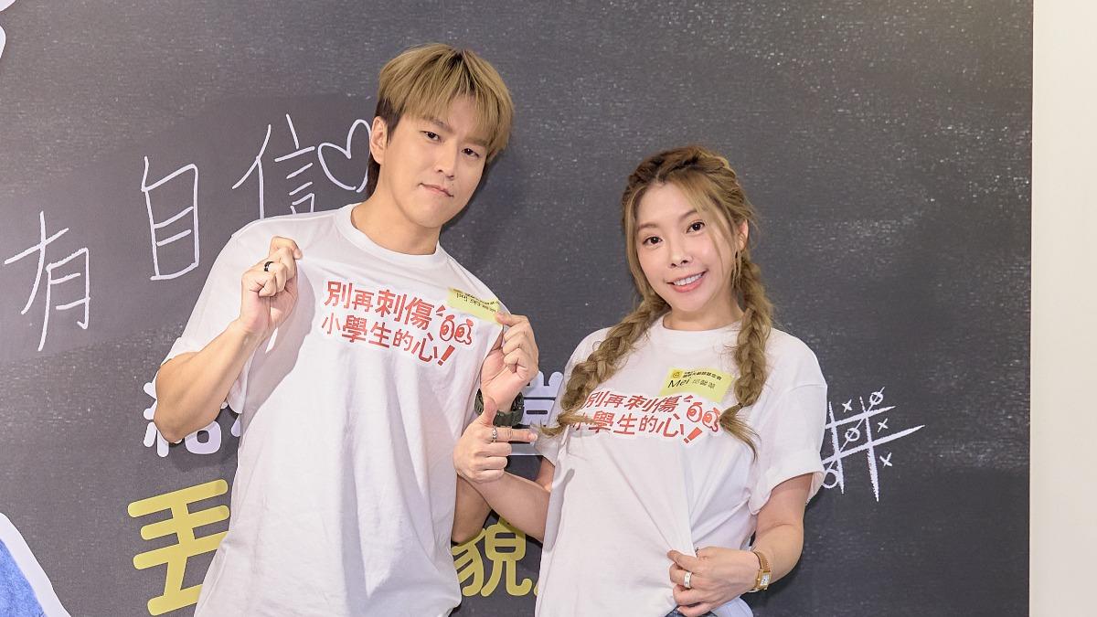Energy阿弟15年前偷辦「百元婚禮」　老婆痛訴：不是真心愛我