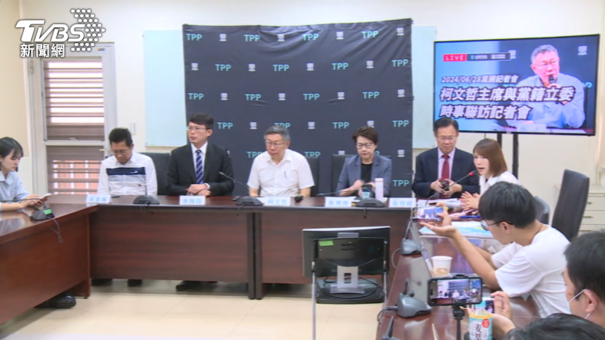圖／TVBS