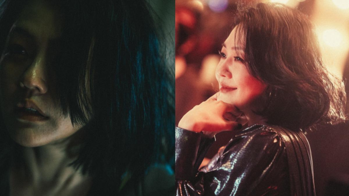 小S在MV裡詮釋深陷愛情的病態美。(圖/華研國際提供)