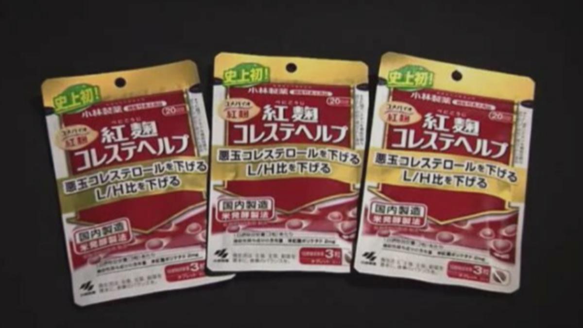 小林製藥,小林紅麴,小林製藥紅麴,軟毛青黴酸,小林紅麴百死,食藥署