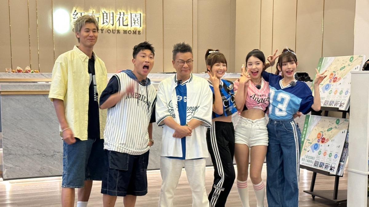 《女孩好野》首播記者會。（圖／黃盈容攝）