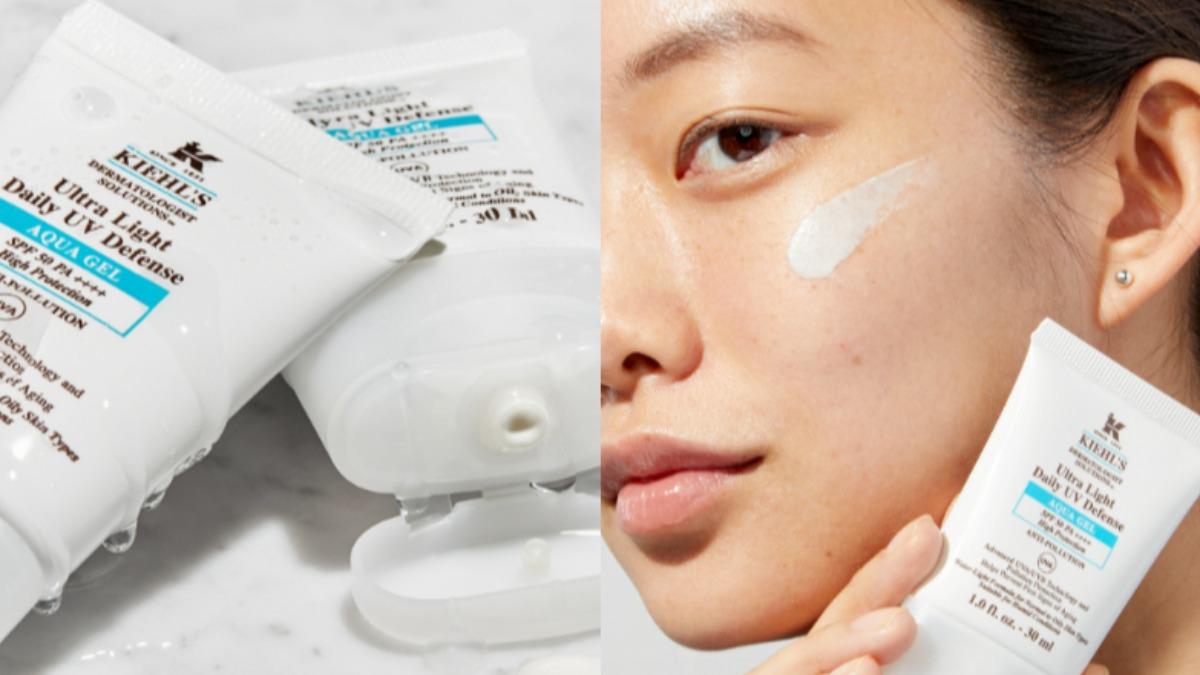 KIEHL’S零油光防曬水凝露。(圖/KIEHL’S提供)