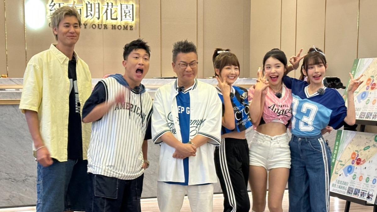 《女孩好野》開播記者會。(圖/黃盈容攝)