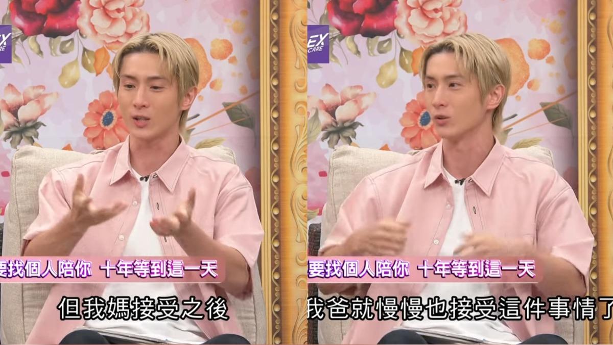 阿本花了近10年的時間才讓父母接受並釋懷。(圖/翻攝自單身行不行YT)