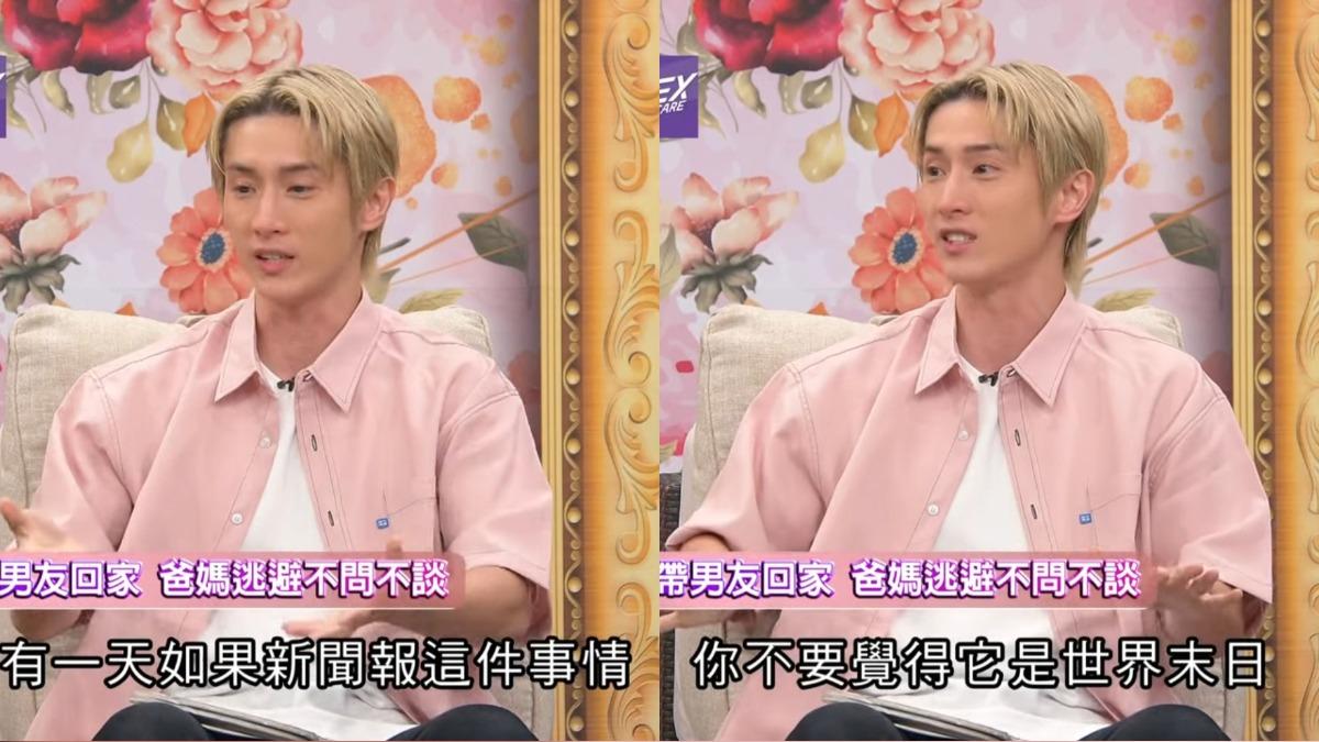 阿本分享出櫃過程。(圖/翻攝自單身行不行YT)