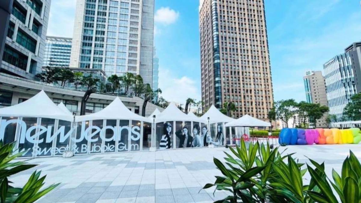 newjeans快閃店-newjeans快閃-newjeans快閃店商品