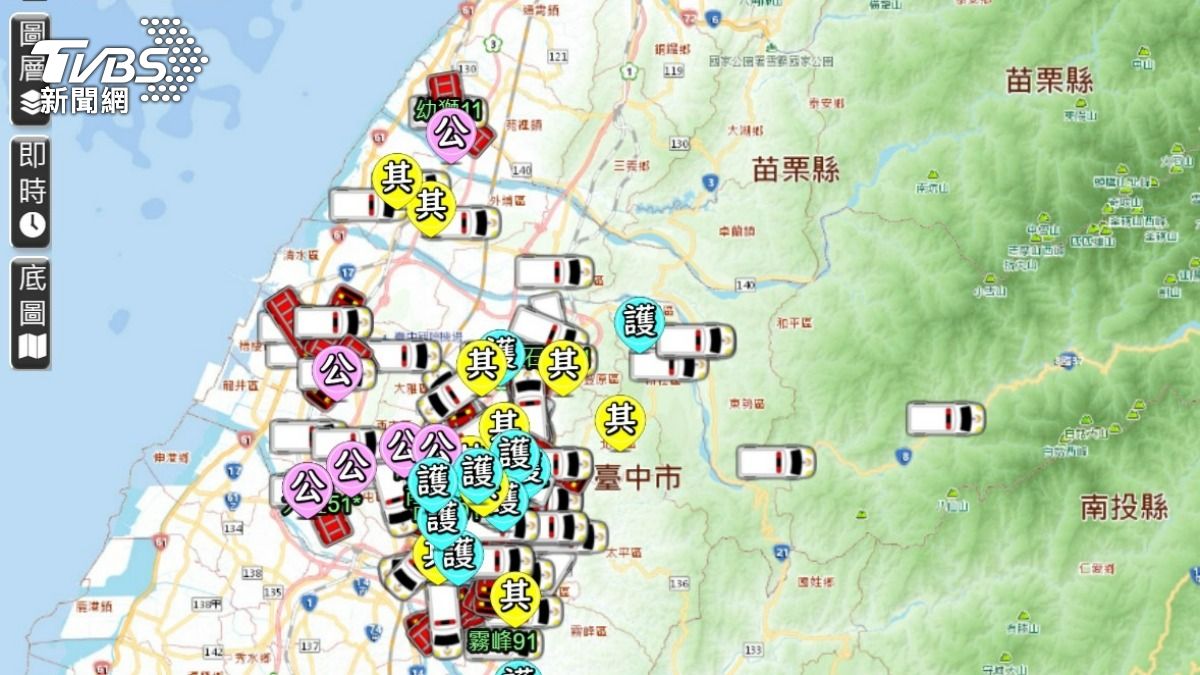 無故佔線或謊報災情,將有可能被開罰。(圖/TVBS)