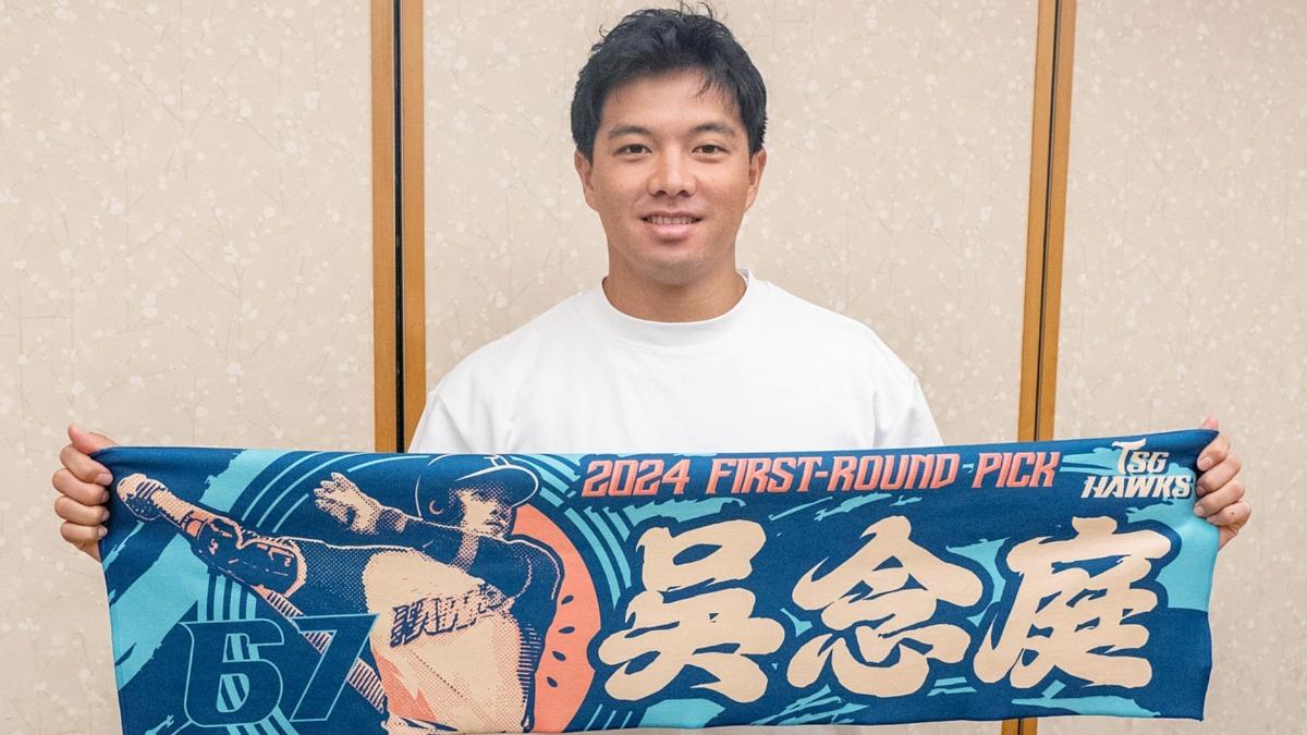 中職/吳念庭火速和台鋼雄鷹簽約 加盟儀式、首戰日期曝光