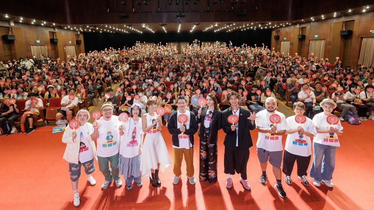 《鬼才之道》神秘場登北影　王淨映後自爆「肢障」特質