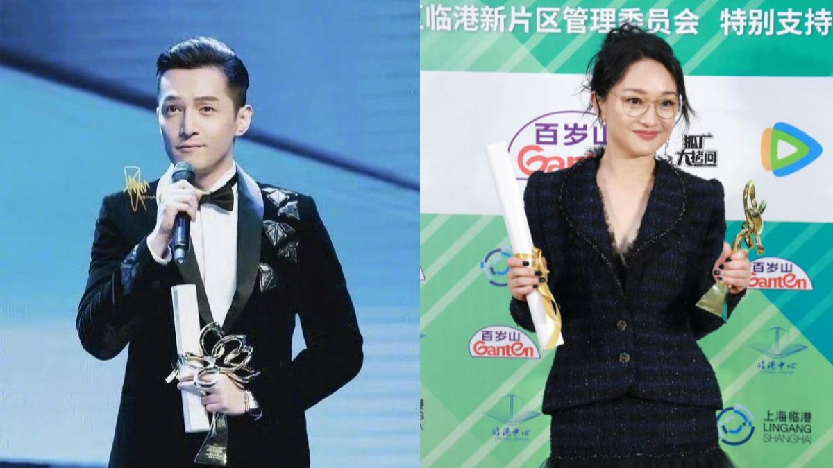 「寶總」胡歌繼《琅琊榜》二度封帝！　周迅擊敗唐嫣封影后