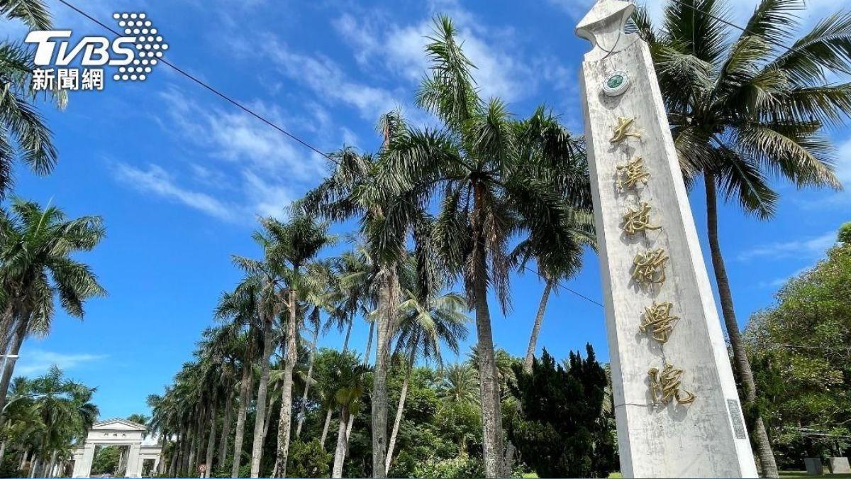 私立老牌大學「全面停招」！創校47年倒閉　教育部正式准了