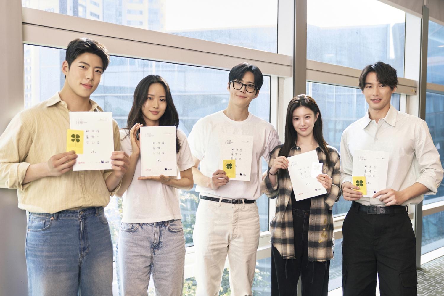 左起為本作主要演員崔宇成、李利覃、金宣虎、高允貞、福士蒼汰。(圖/Netflix提供)