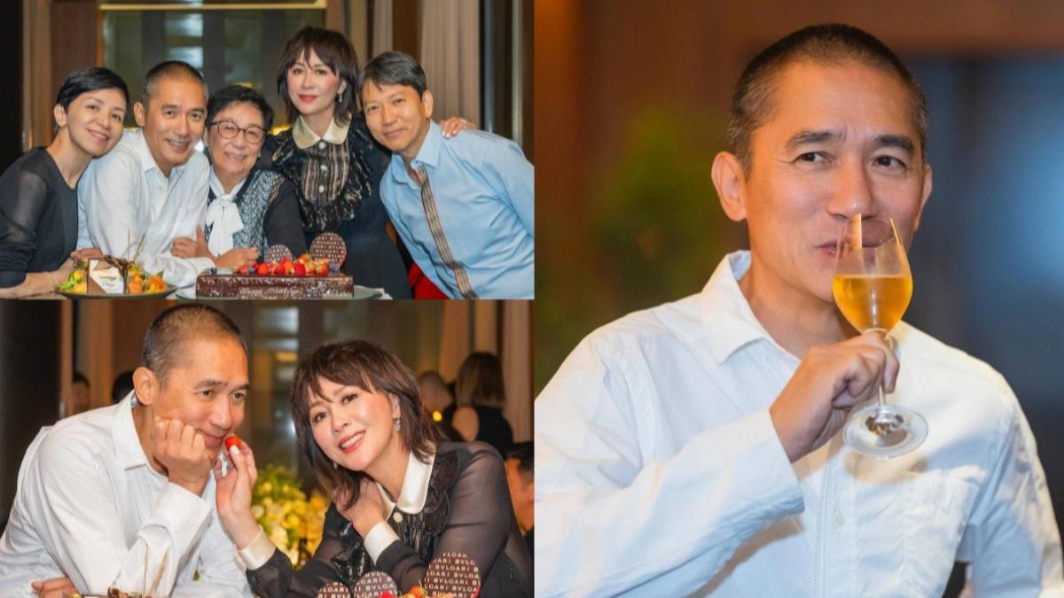 破除社恐魔咒!劉嘉玲放閃梁朝偉「甜笑餵草莓」 全家齊聚慶生日