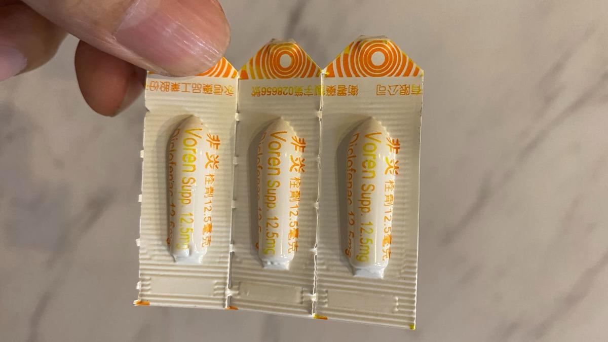 退燒塞劑不敢用!糊塗爸問「塞進去怎拿出來?」 醫一聽笑了