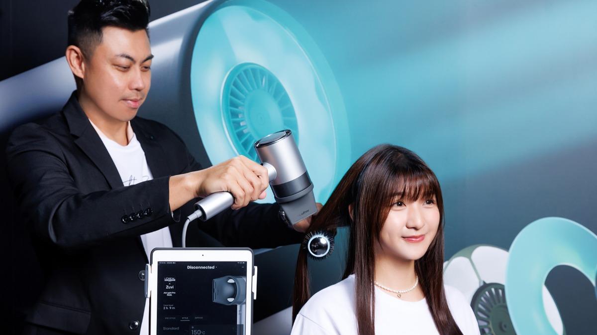 今年美國消費性電子展（2024 CES）榮獲創新獎的「AirLight Pro」。（圖／業者提供）