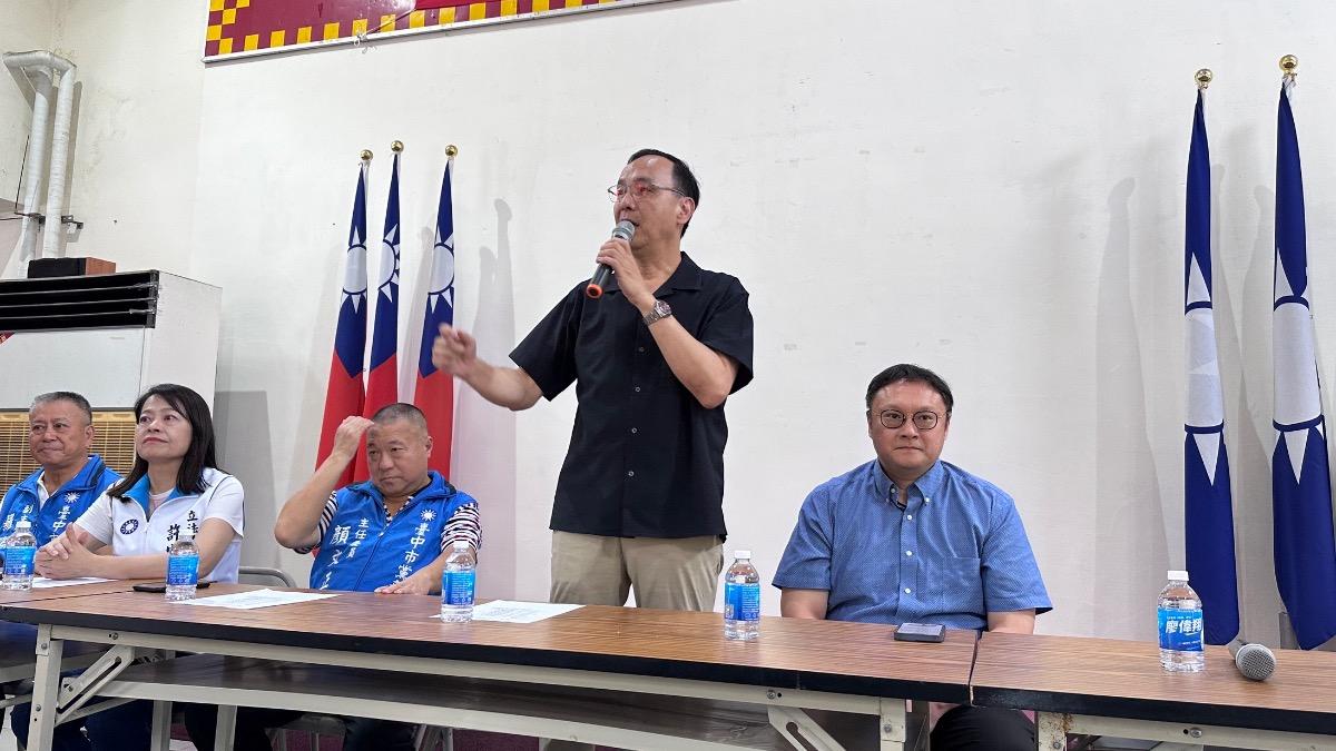 批綠發動罷免鬥爭謝國樑 朱立倫點名林右昌「懸崖勒馬」