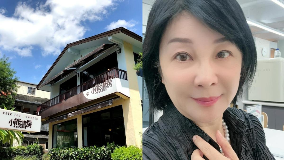 吳淡如不幹了!脫手宜蘭200坪小熊書房 認了4年前就想結束營業