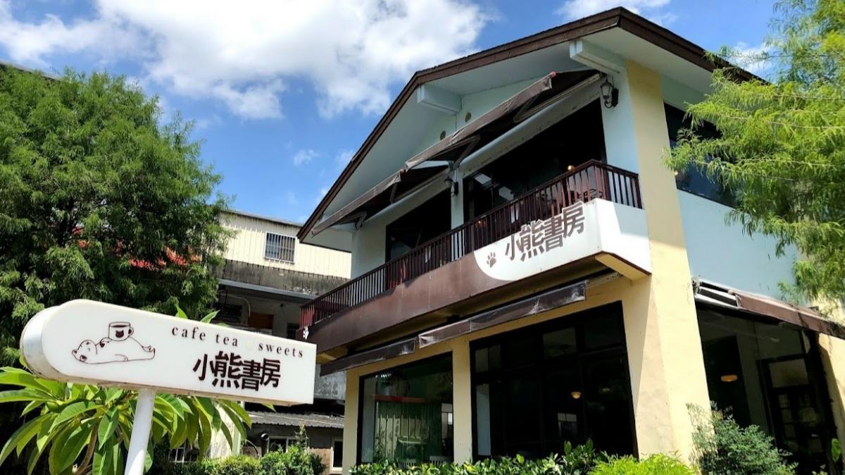 小熊書房開幕至今14年,依舊維護得相當不錯。(圖/小熊書房提供)
