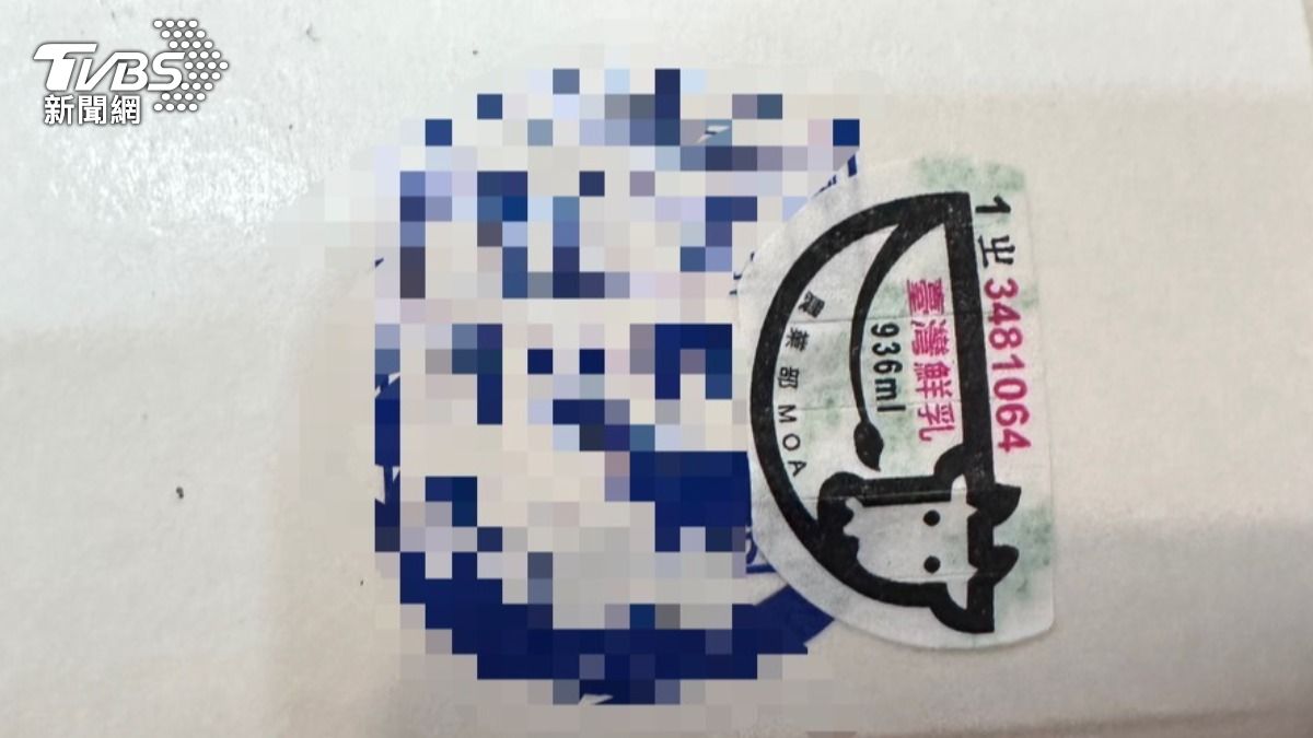 新鮮乳標章上路！清楚標明「臺灣鮮乳」　舊版明日全面停止流通