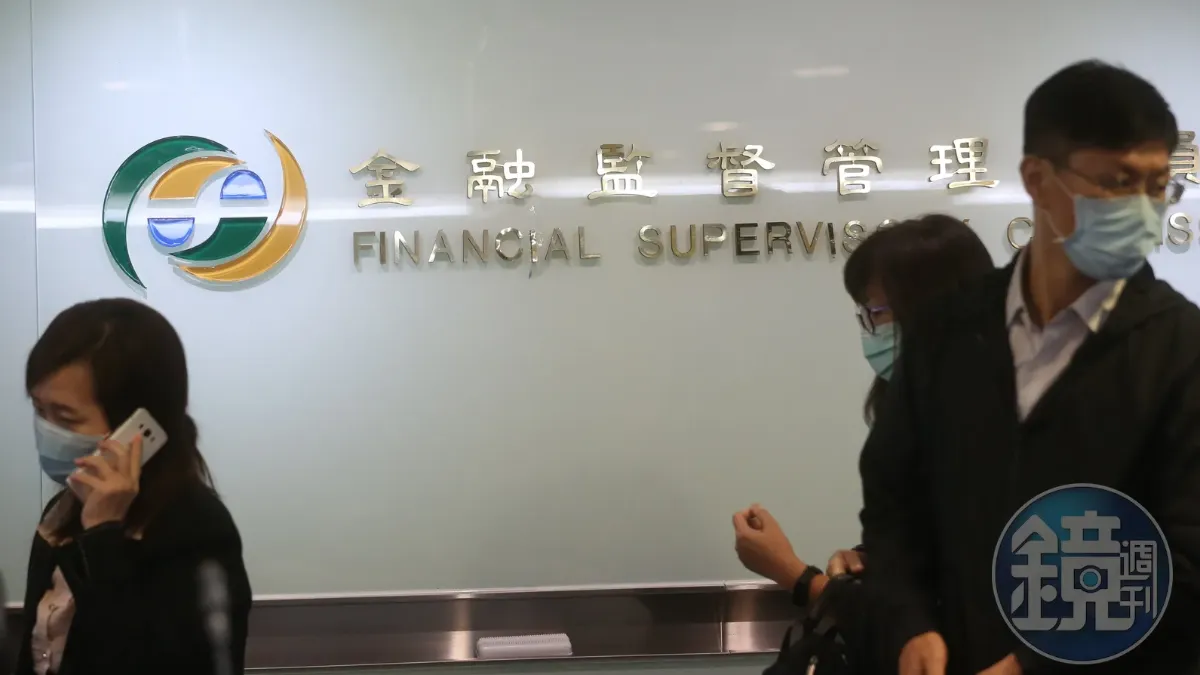 實支實付「正本理賠」7月上路!理賠金額受限 同手術僅賠一次