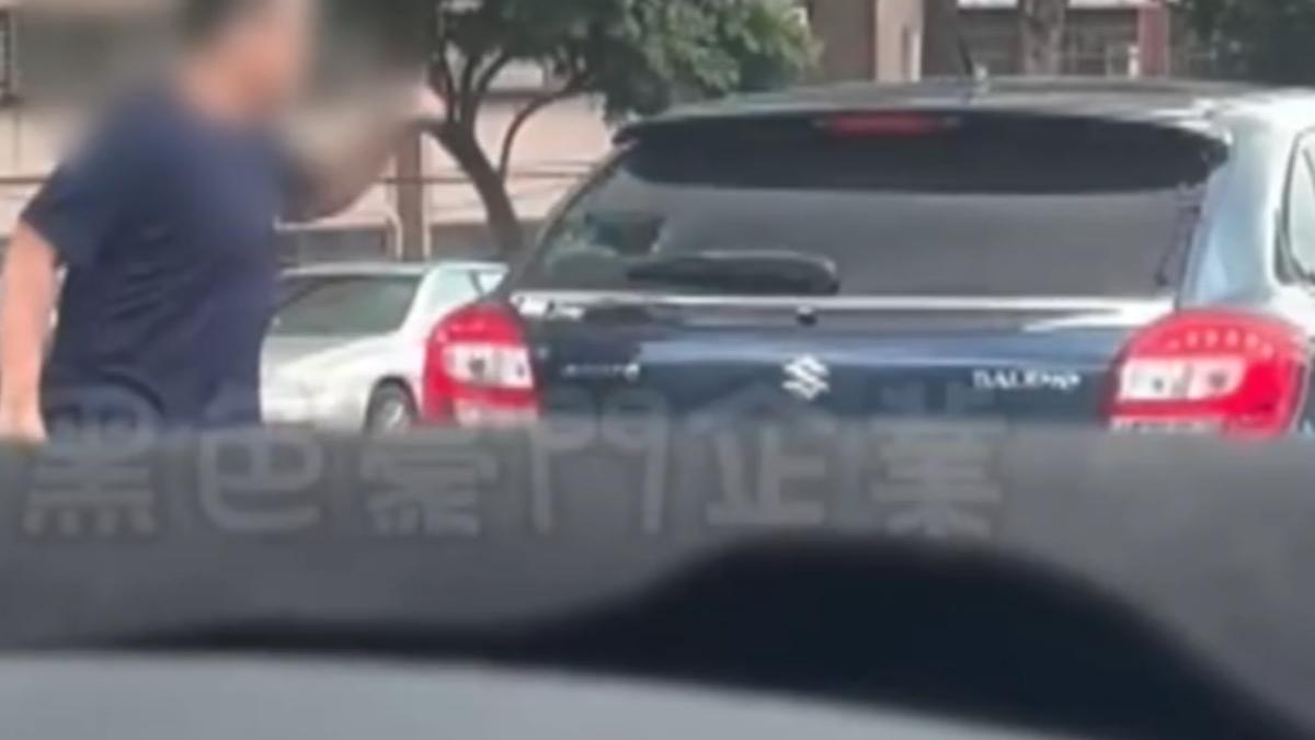 圖/翻攝自 爆料公社