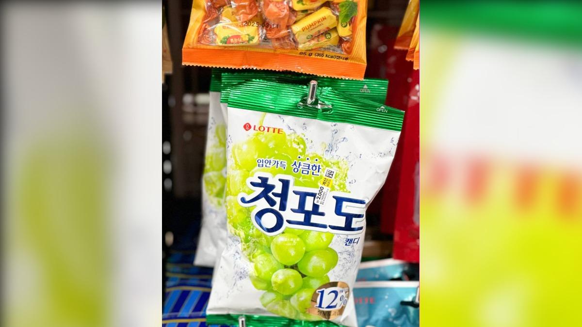 韓國大創零食糖果的選擇多,而且價格也會比超商或伴手禮店更划算。(圖/欣晴。美食旅遊生活分享提供)