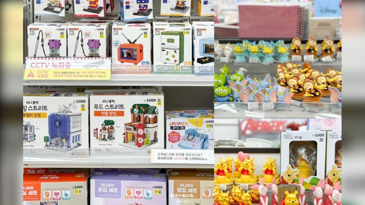和小熊維尼、三眼怪聯名的公仔超可愛。(圖/欣晴。美食旅遊生活分享提供)