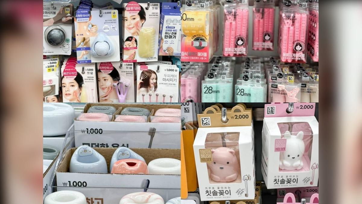 銅板價的韓國大創美妝小物,歡迎來尋寶。(圖/欣晴。美食旅遊生活分享提供)