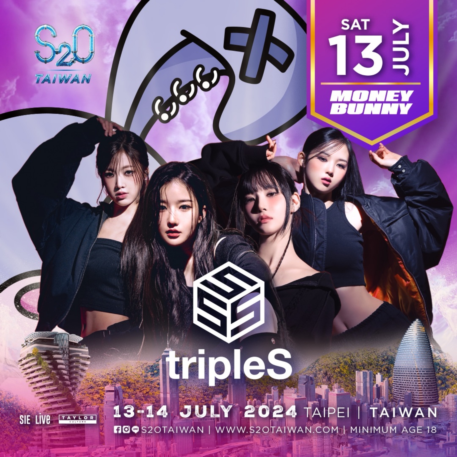 tripleS台灣女孩Nien 許念慈光榮返鄉,將與YooYeon 金琉然、JiWoo 李知禹、NaKyoung 金拏炅確定出席S2O Taiwan首次在台演出。(圖/S2O Taiwan提供)