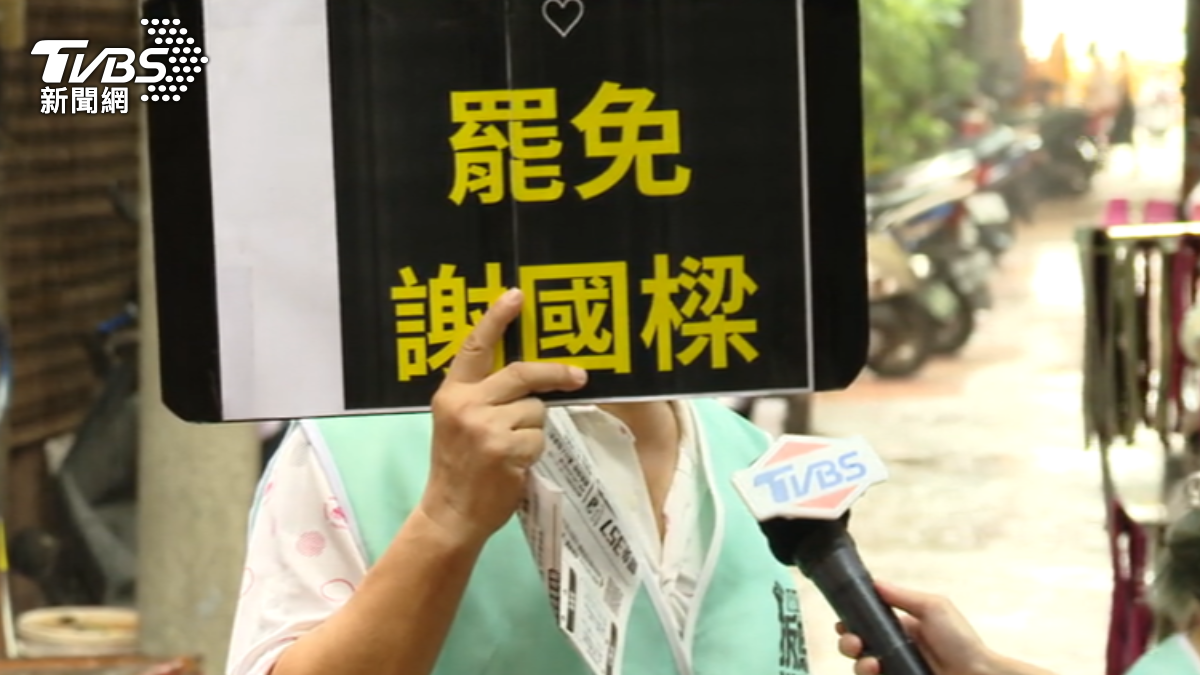 藍綠拆、固樑之戰!她預言「火燒連環船」:北桃中一個都別想跑