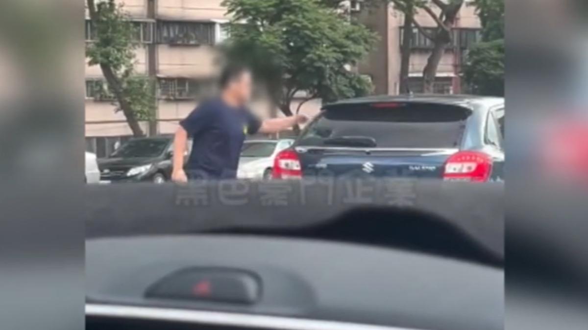 圖/翻攝自 爆料公社