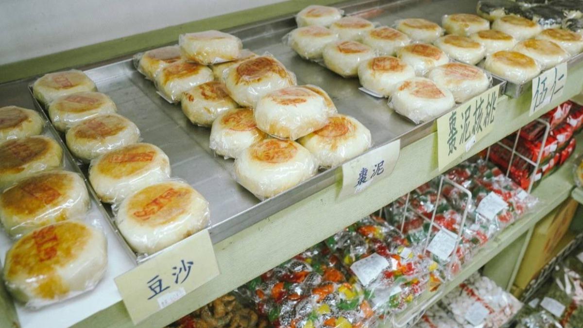 「蘇式月餅」(60元)有椒鹽、棗泥、豆沙、伍仁、棗泥核桃等口味。(圖/美食好芃友提供)