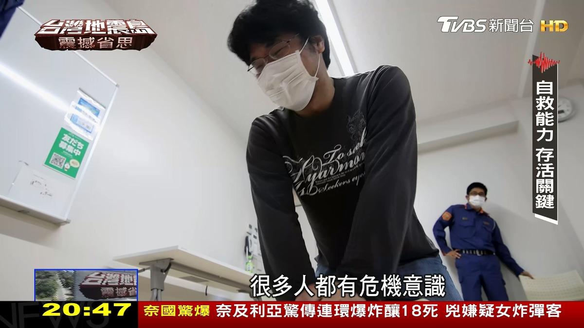 圖/TVBS