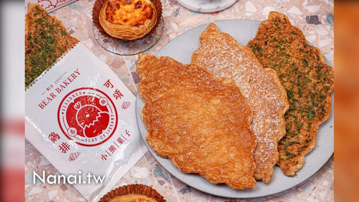 除了原味雞排可頌,也有起司雞排、海苔雞排可頌共3種口味,單片65元,禮盒組則是5入325元。(圖/Nana愛旅行札記提供)