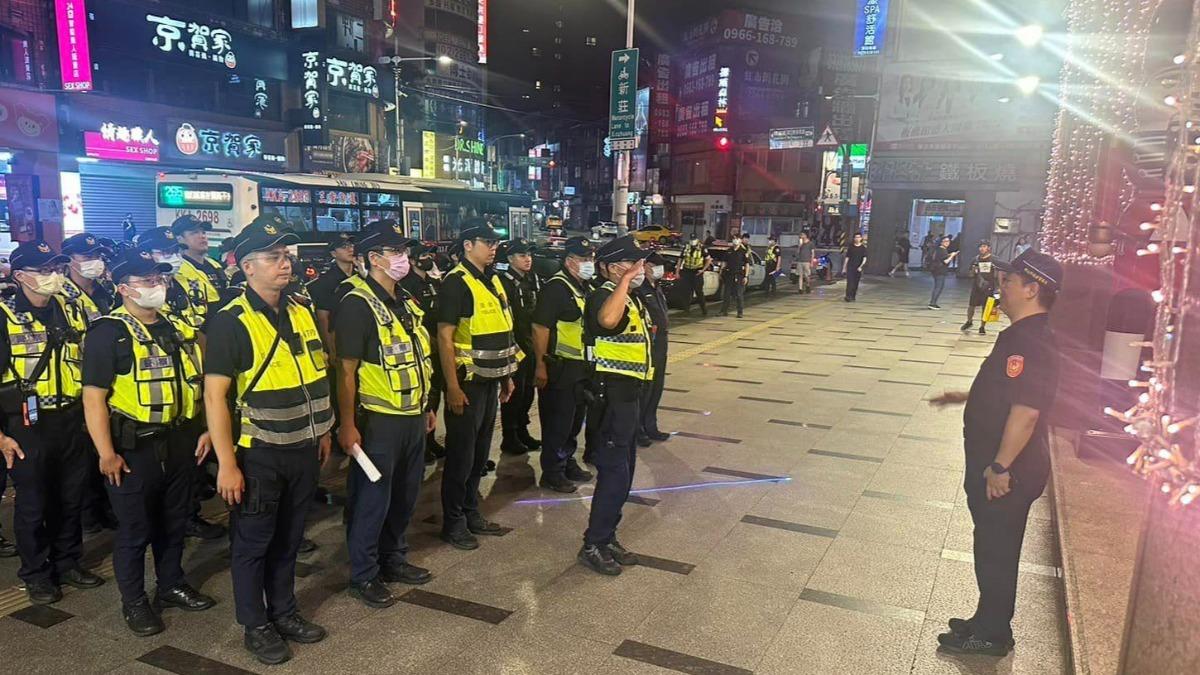 暑假到!各縣市啟動「青春專案」 警強力出擊掃不法