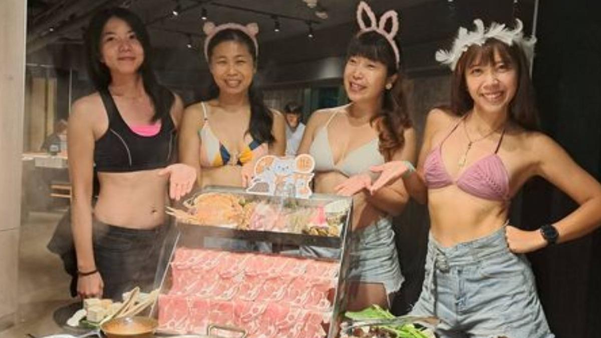 穿比基尼吃鍋爽享1折!王品5大鍋物抗暑優惠 戴墨鏡88折