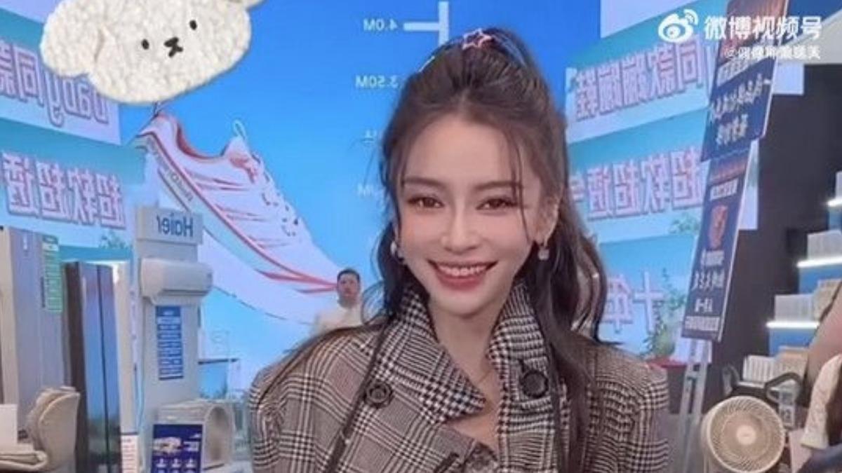 Angelababy急復出!登炫富網紅直播 帶貨狂賺7600萬仍遭酸