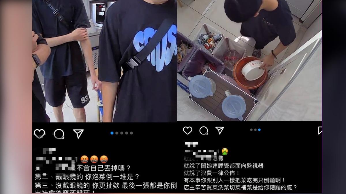 不爽客亂倒廚餘!台中無人拉麵店PO臉公審 闆娘對噴網友戰場曝