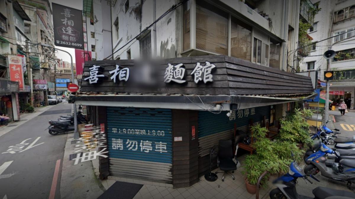 喜相逢爆逃稅 老闆娘嗆「有人裝清高蹭流量」:會有報應