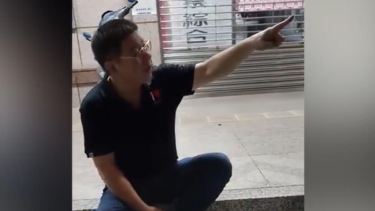 圖／民眾提供
