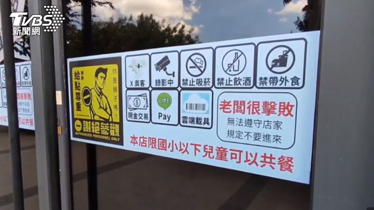 台中無人拉麵捲公審風波!卡6官司沒在怕 闆娘:我又不是你媽