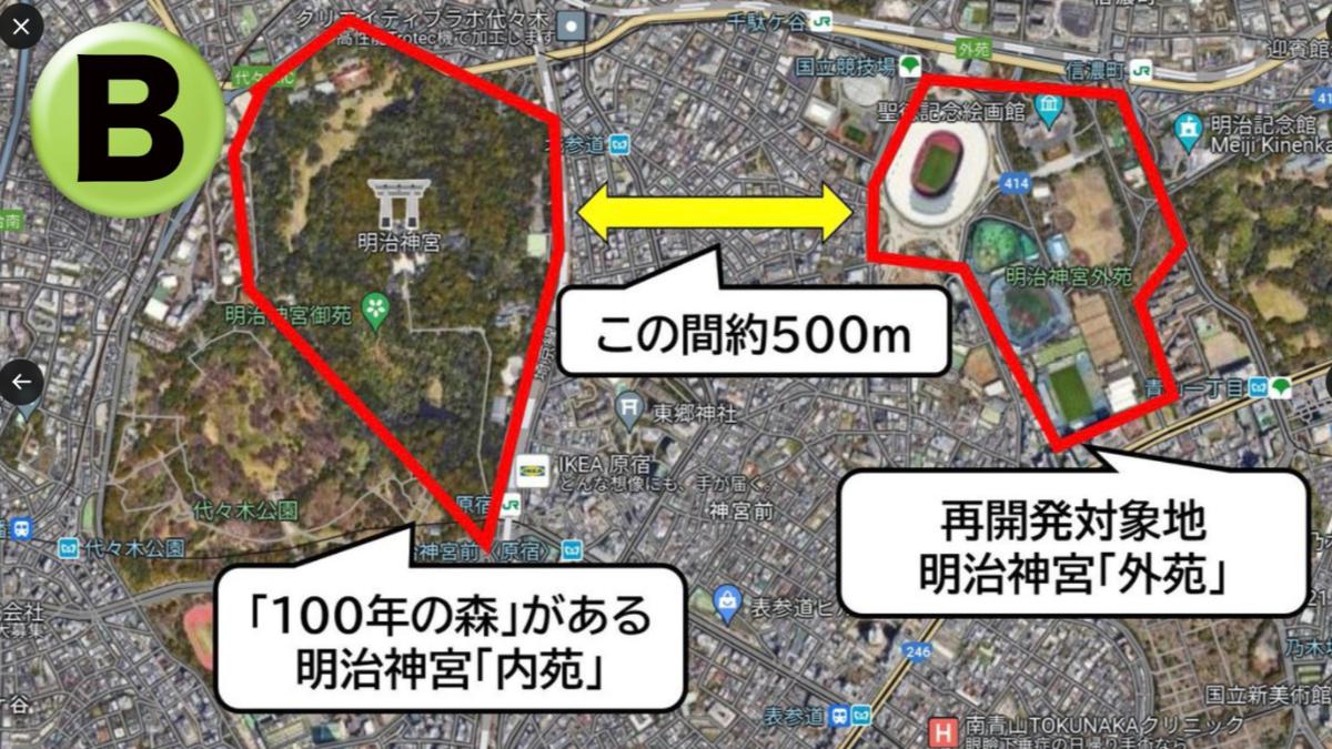 神宮外苑再開發案深受東京都民關注。(圖/翻攝自X@RibbonChieko)